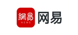 网易